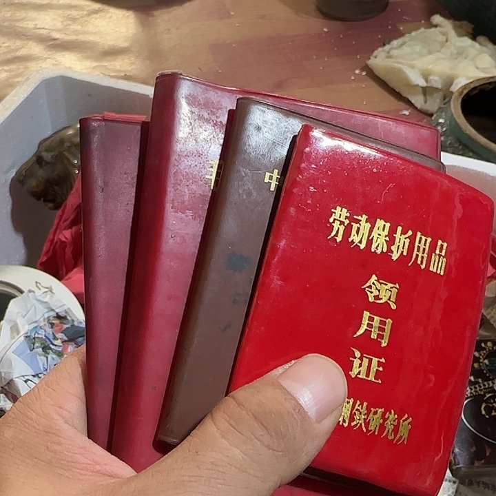 不****扇子共和国哈哈哈哈哈哈哈哈哈哈