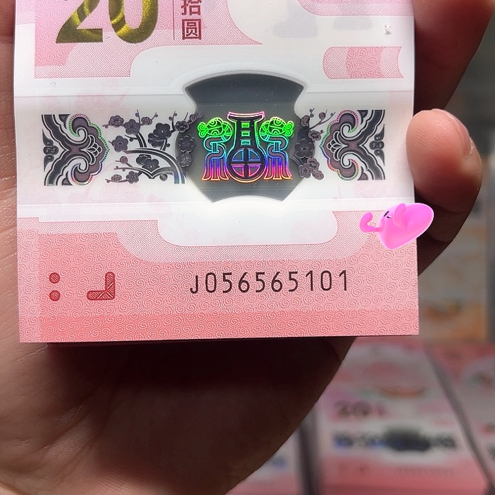 塑料蛇钞啊啊啊啊啊啊啊啊啊