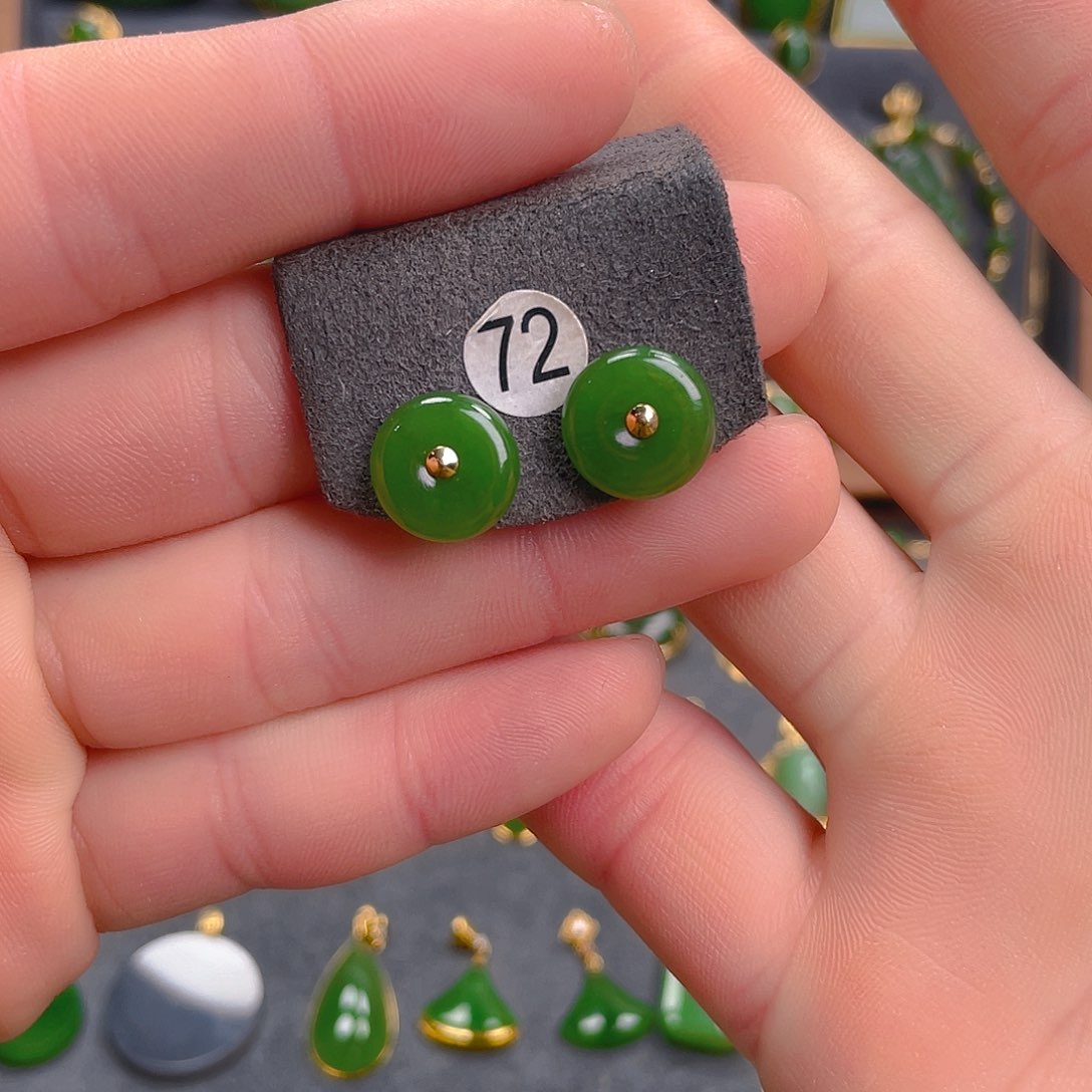 和田玉（碧玉）耳饰18K金镶嵌72