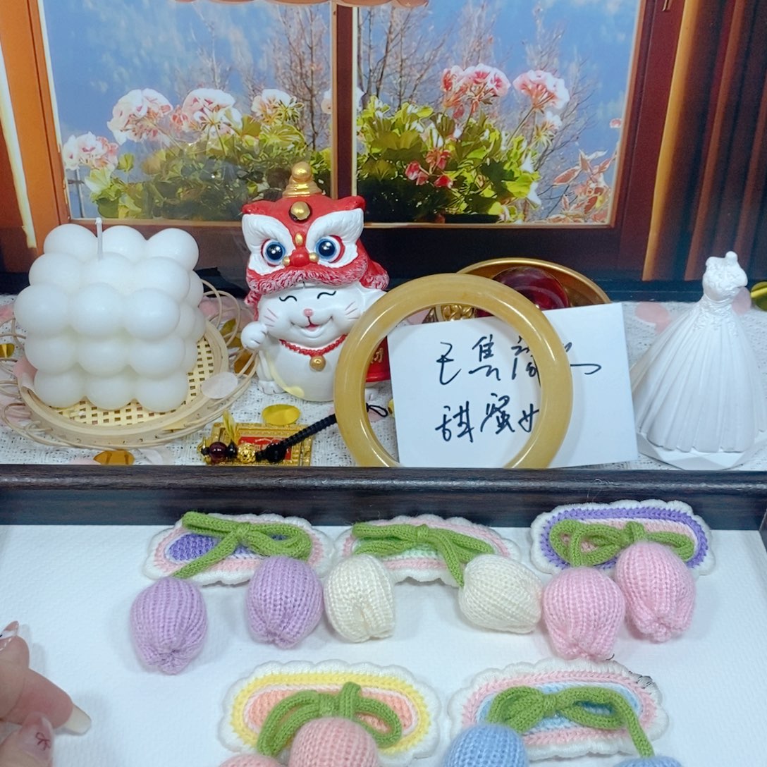 玛瑙/玉髓合金手链