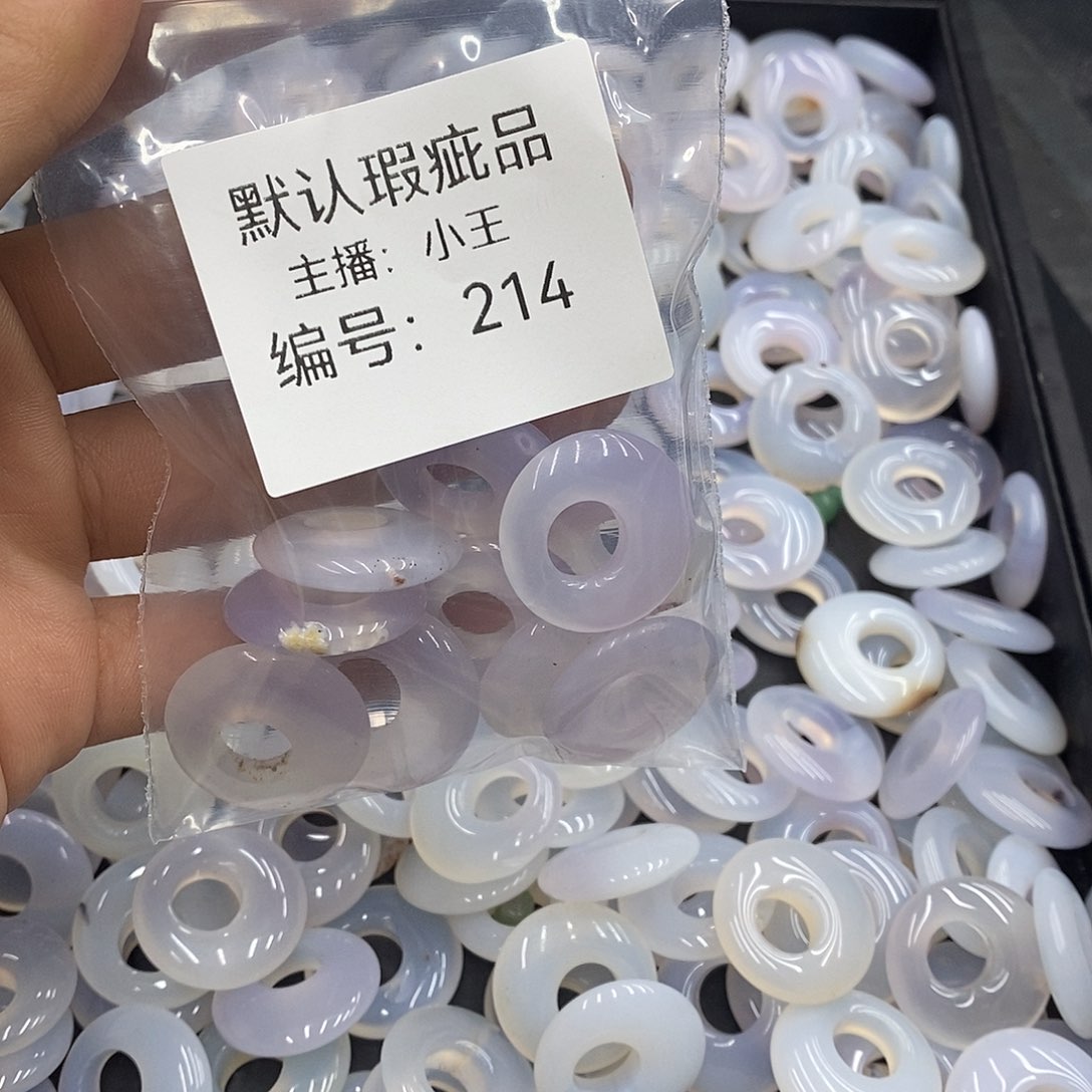 玛瑙/玉髓珠宝半成品合金望*云