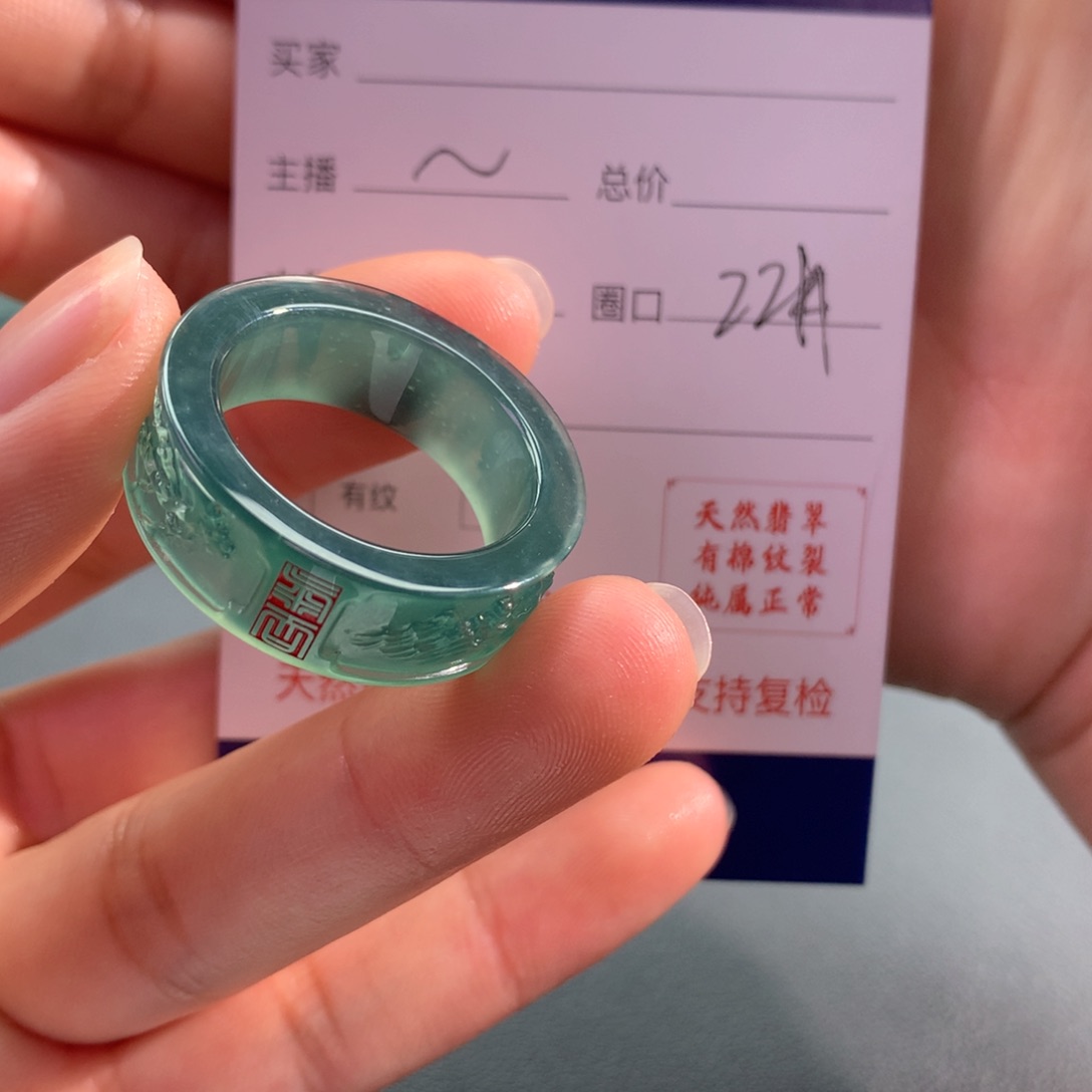 翡翠戒指未镶嵌?**?翡翠戒指无镶嵌