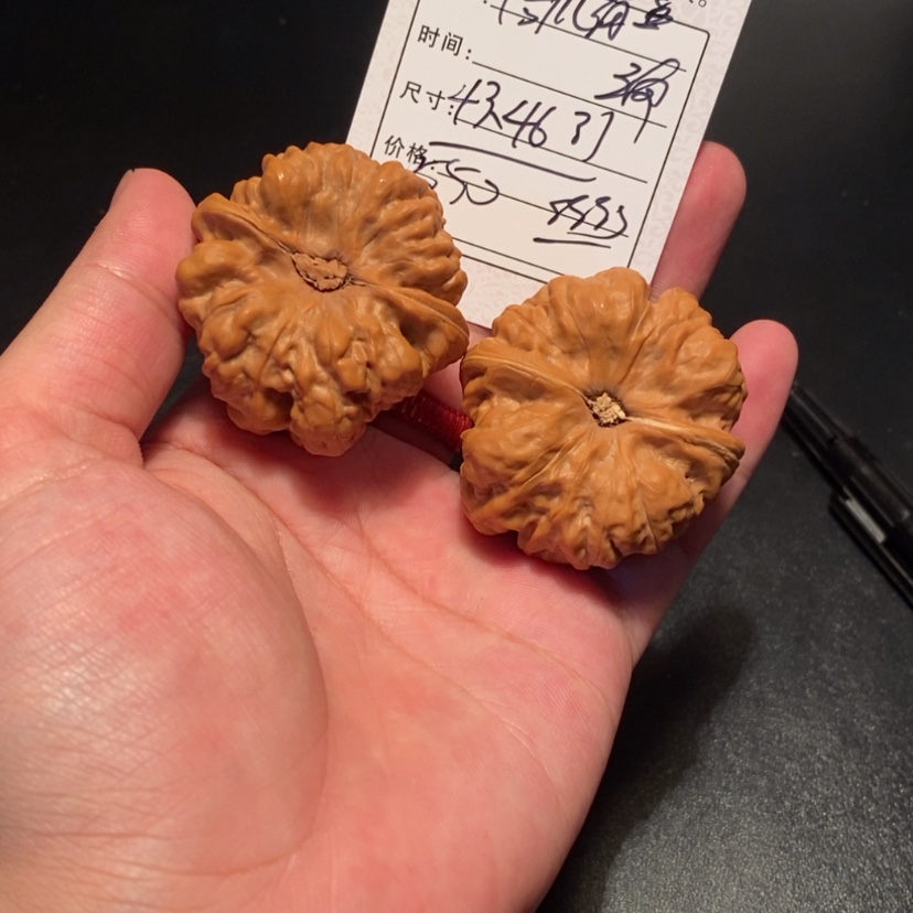 【闪购商品】文玩核桃吊坠年***?550000000000