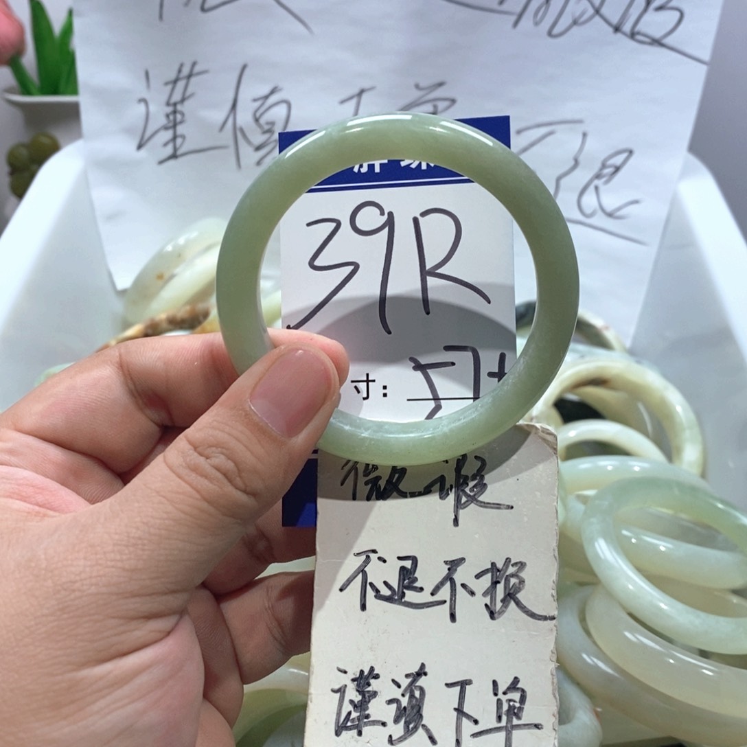 未镶嵌岫玉手镯手镯