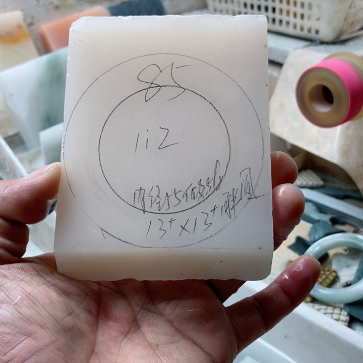 石英质玉手镯未镶嵌l*z加工定制