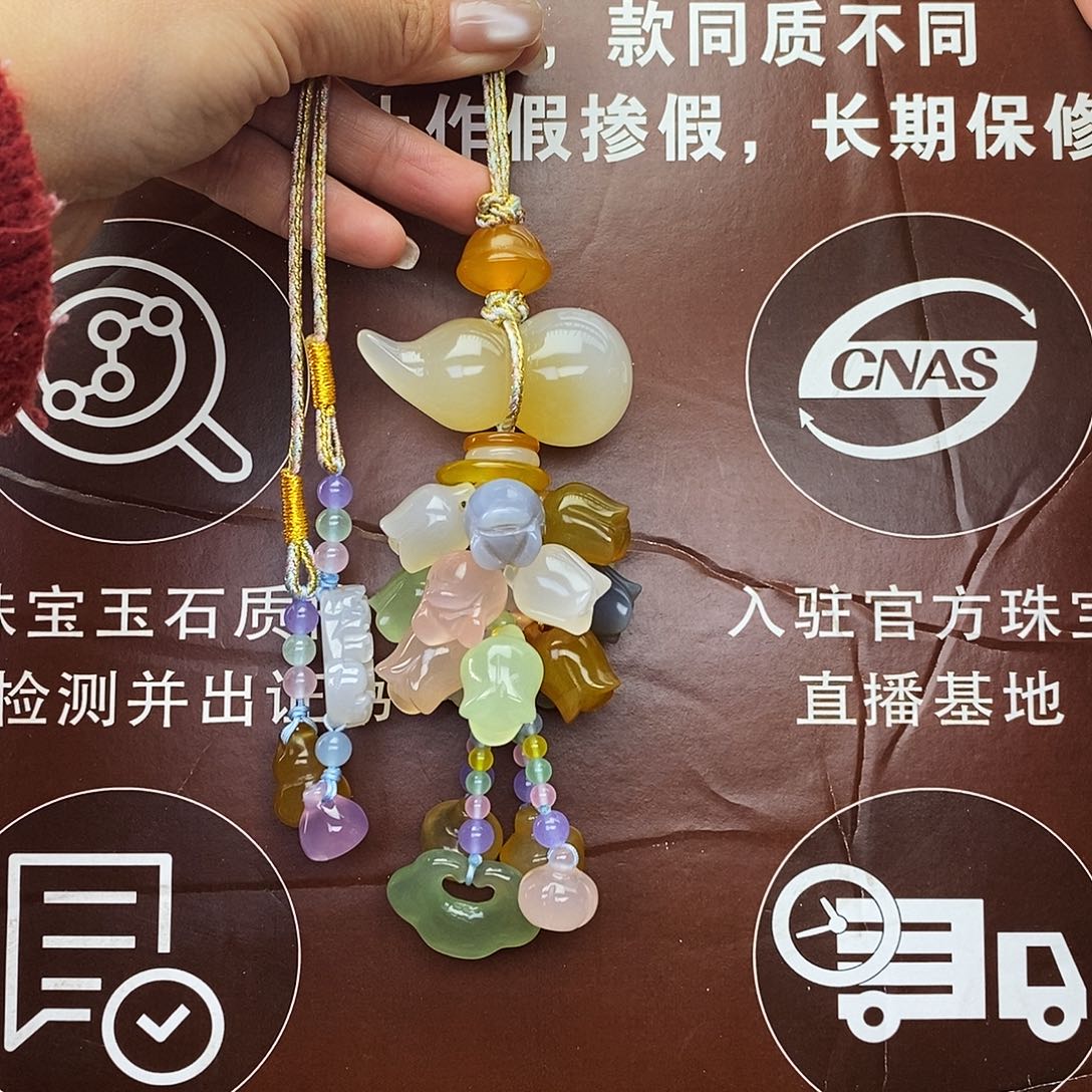 玛瑙车挂未镶嵌珍****@@88888888888