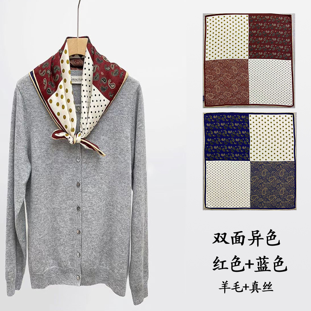 桑蚕丝羊毛【红蓝腰果丝毛】60丝毛方巾双面双面女士气质丝巾K655
