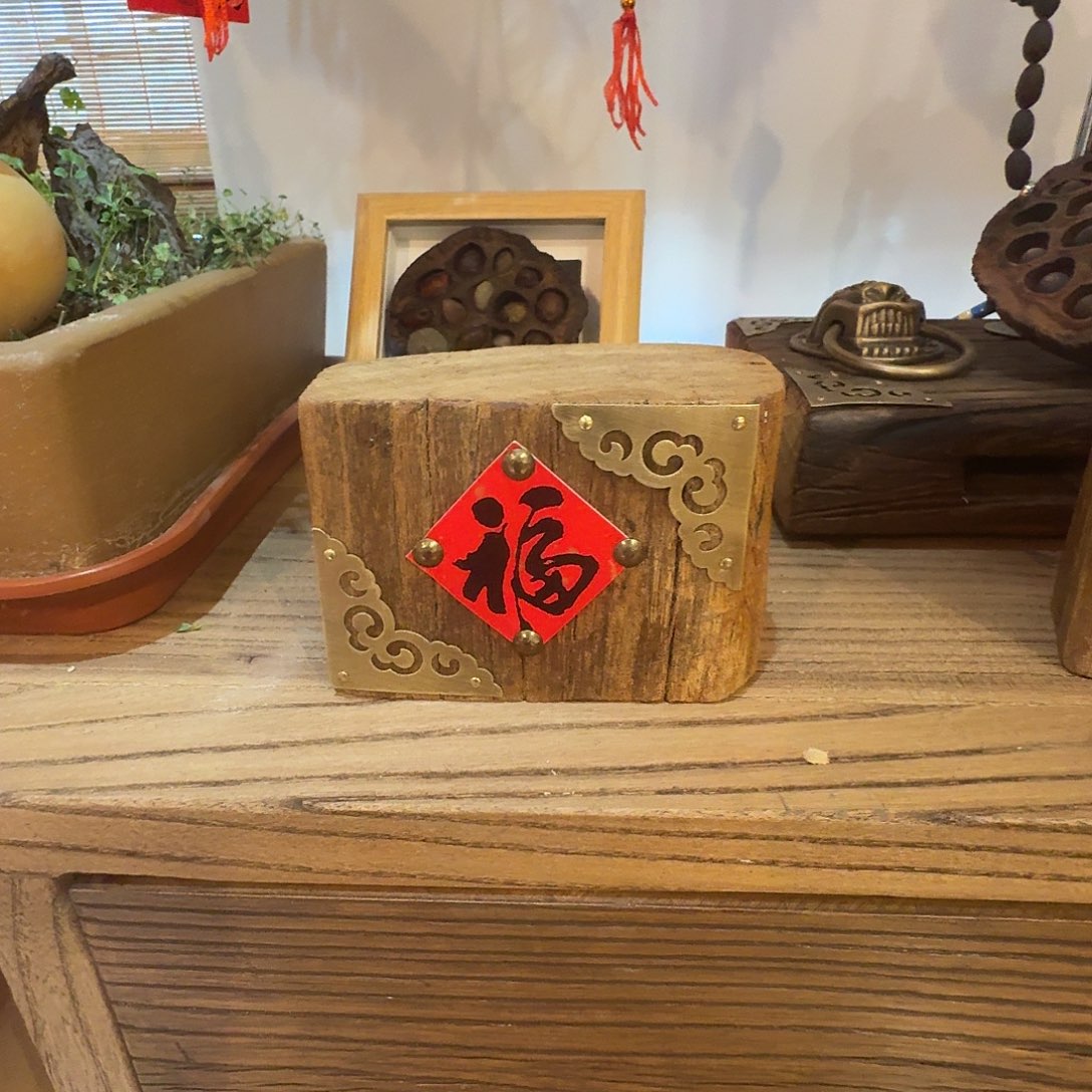 赵***岑我也想要这样一款