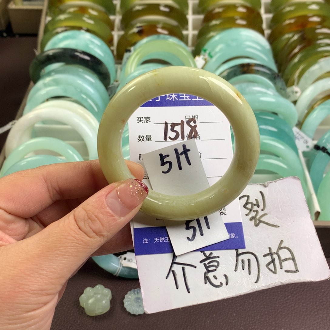 蛇纹石玉手镯未镶嵌1518
