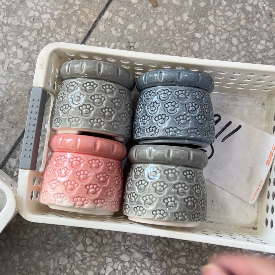 【闪购商品】陶瓷@@1911