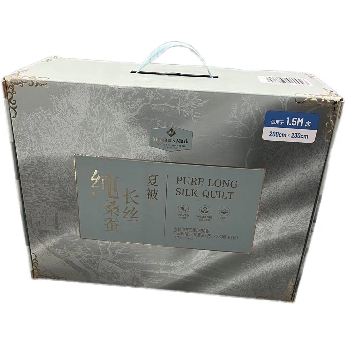 准新品  （M）纯桑蚕长丝夏被.