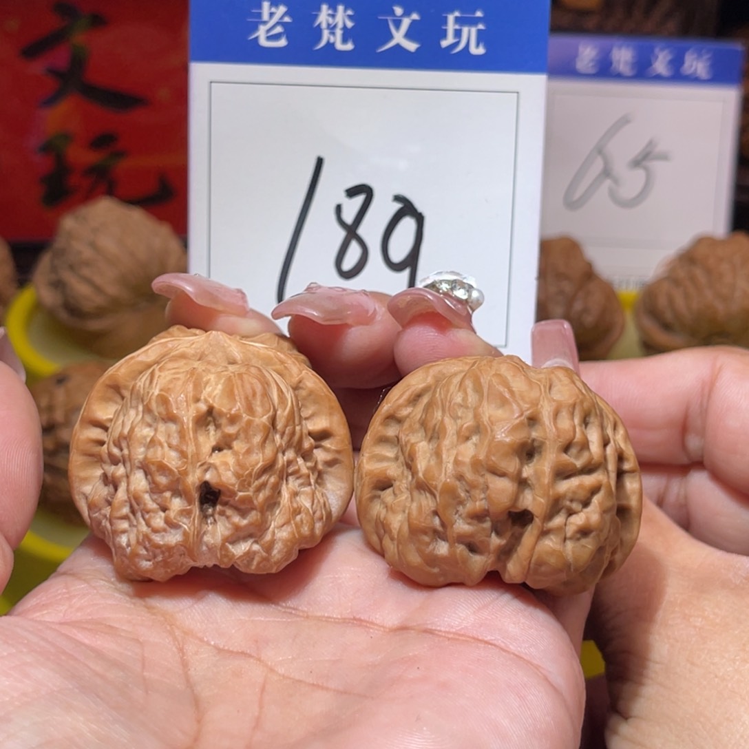 文玩核桃吊坠米***?189号蛤蟆