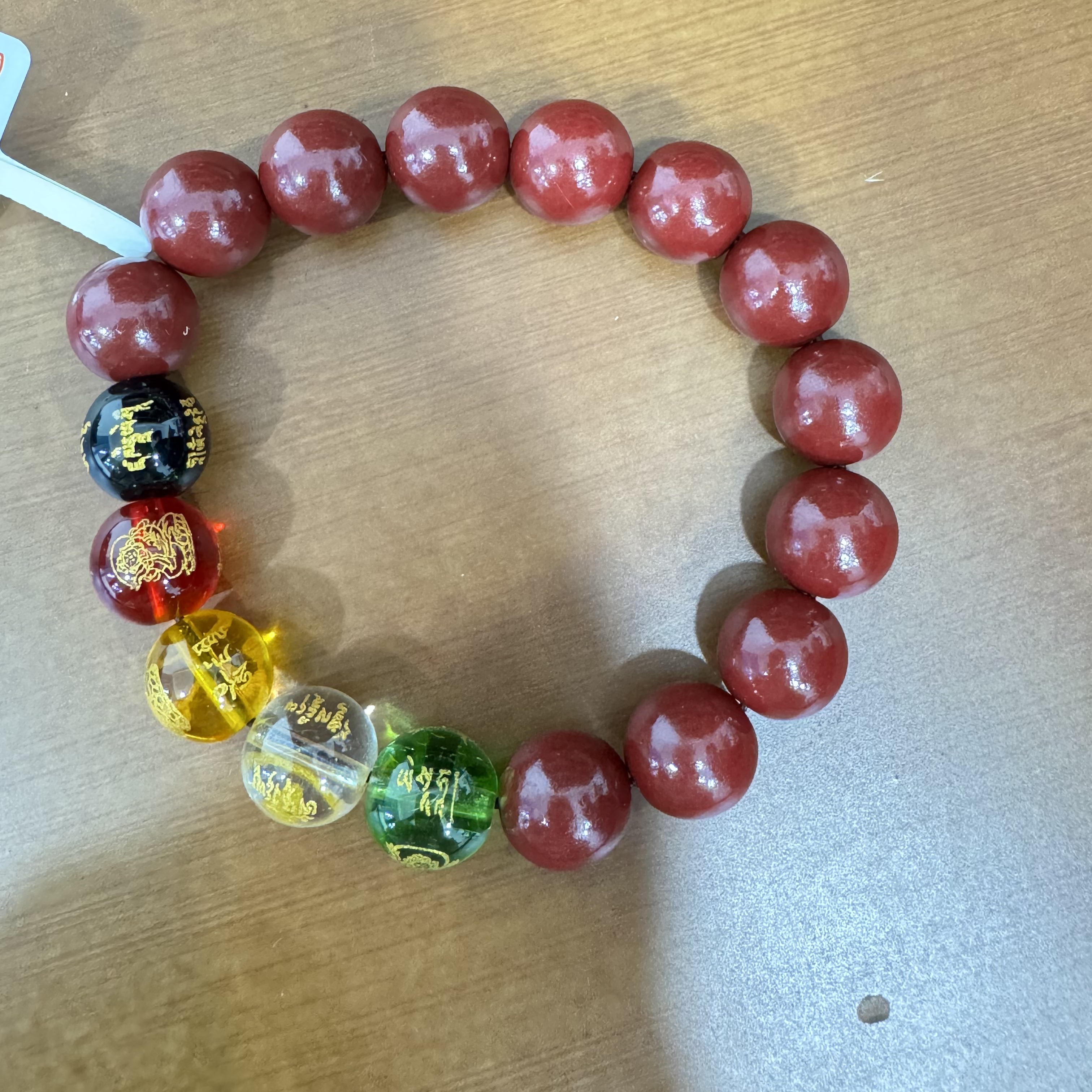 言而有器（无礼盒）@@SP234