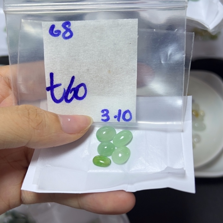 【闪购商品】定制翡翠未镶嵌不退换