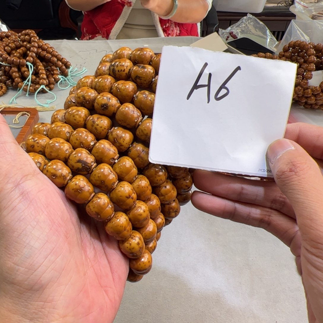 紫金鼠手串A6%%%%%%%%%-%