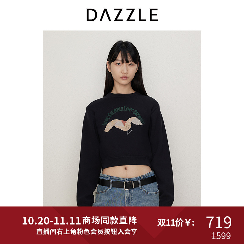 DAZZLE地素奥莱 毛针织衫女装针织提花长袖短款毛衣2I3E422