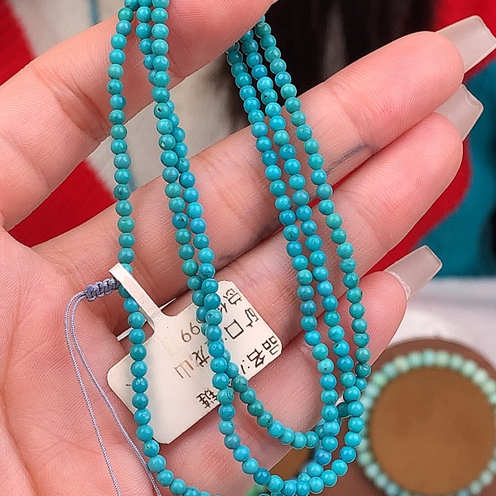 绿松石未镶嵌原矿