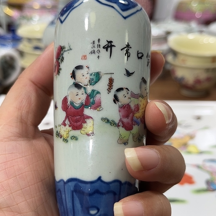 景德镇陶瓷茶具主人杯茶壶 