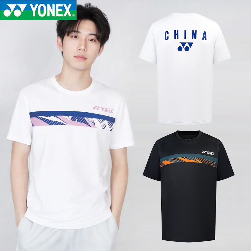 YONEX/尤尼克斯羽毛球服男款透气速干运动T恤比赛短袖115015BCR