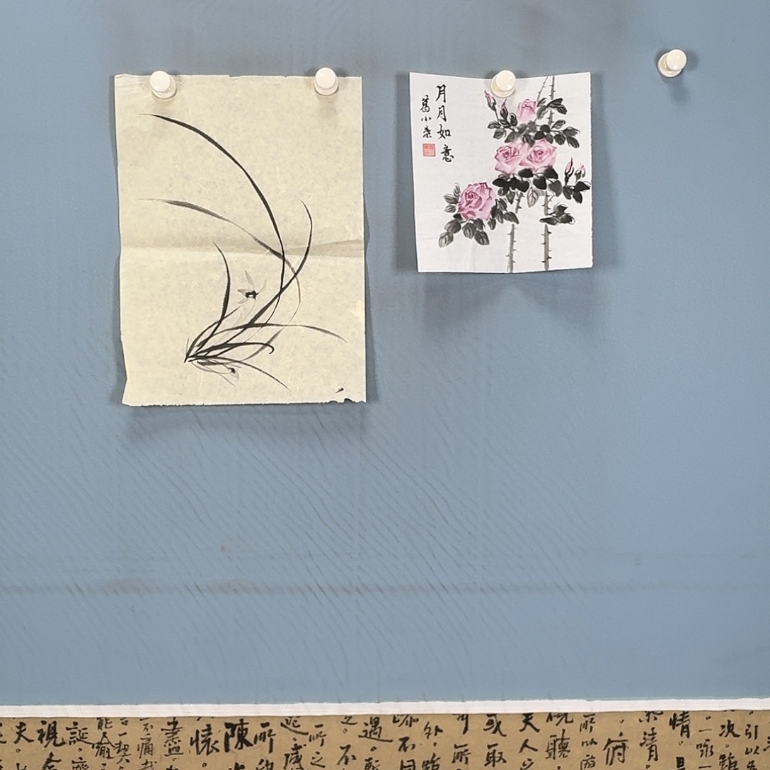 国画839 牡丹一如你