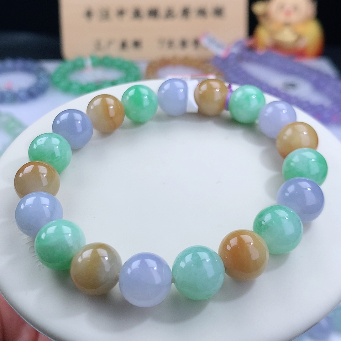 翡翠手链未镶嵌卡10