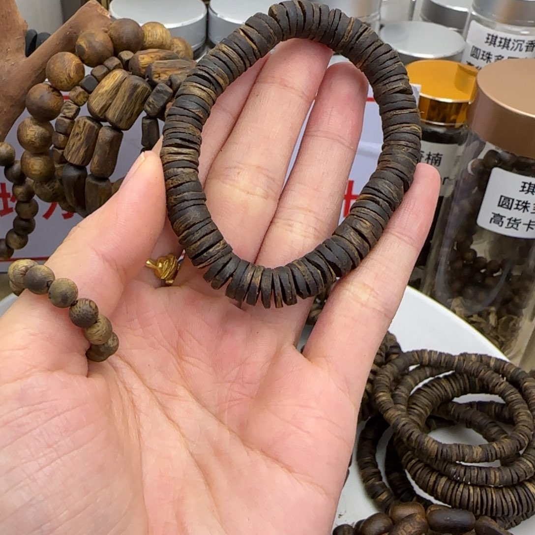 阳****沉香沉香香囊奇楠沉香卡8沉水药片