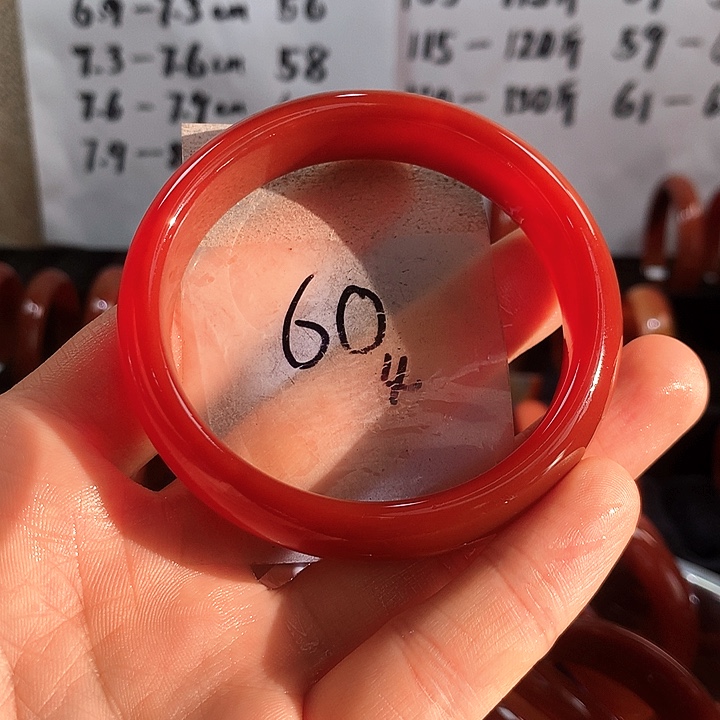 手镯玛瑙/玉髓未镶嵌