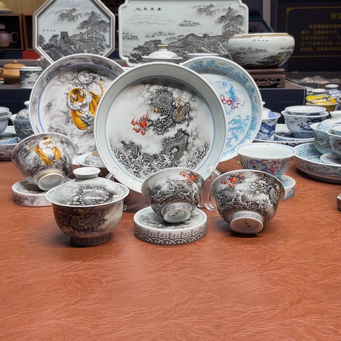 杯子陶景德镇陶瓷艺术