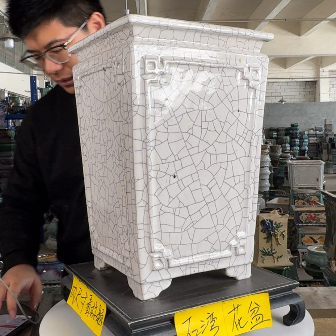 。一风堂石湾花盆 色点 内21*36