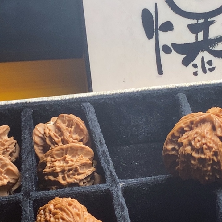 杨***梁吊坠文玩核桃文山