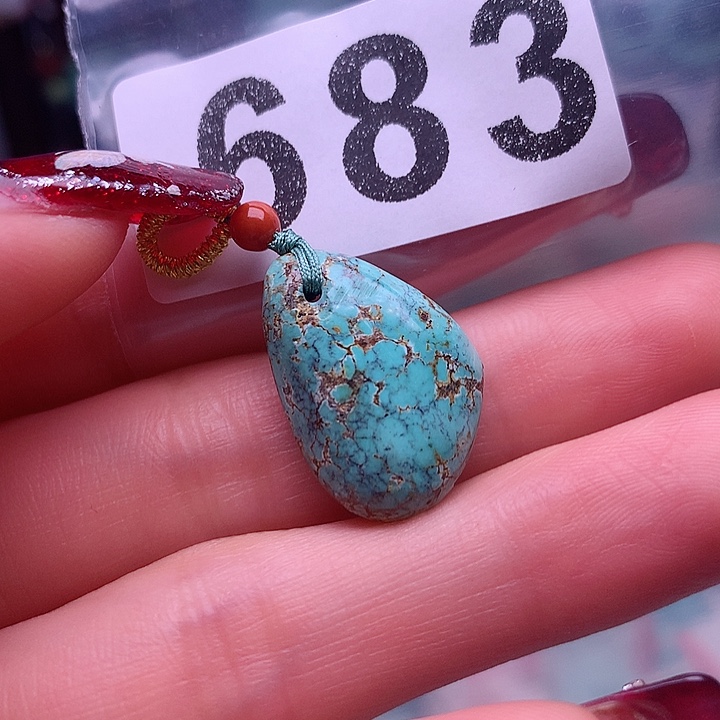 南红玛瑙珠宝奇石未镶嵌