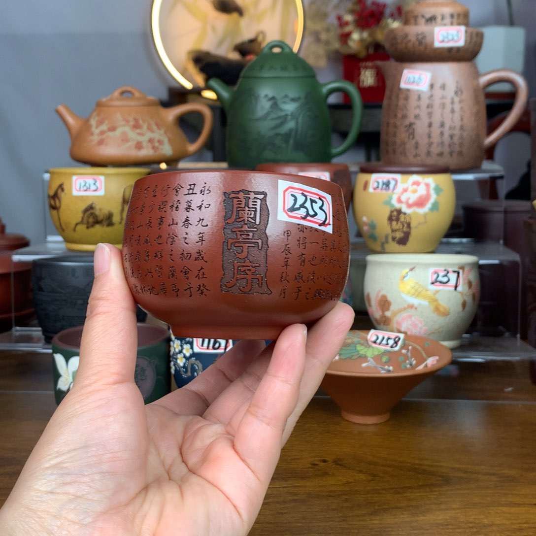 紫砂茶杯宜兴紫砂茶具