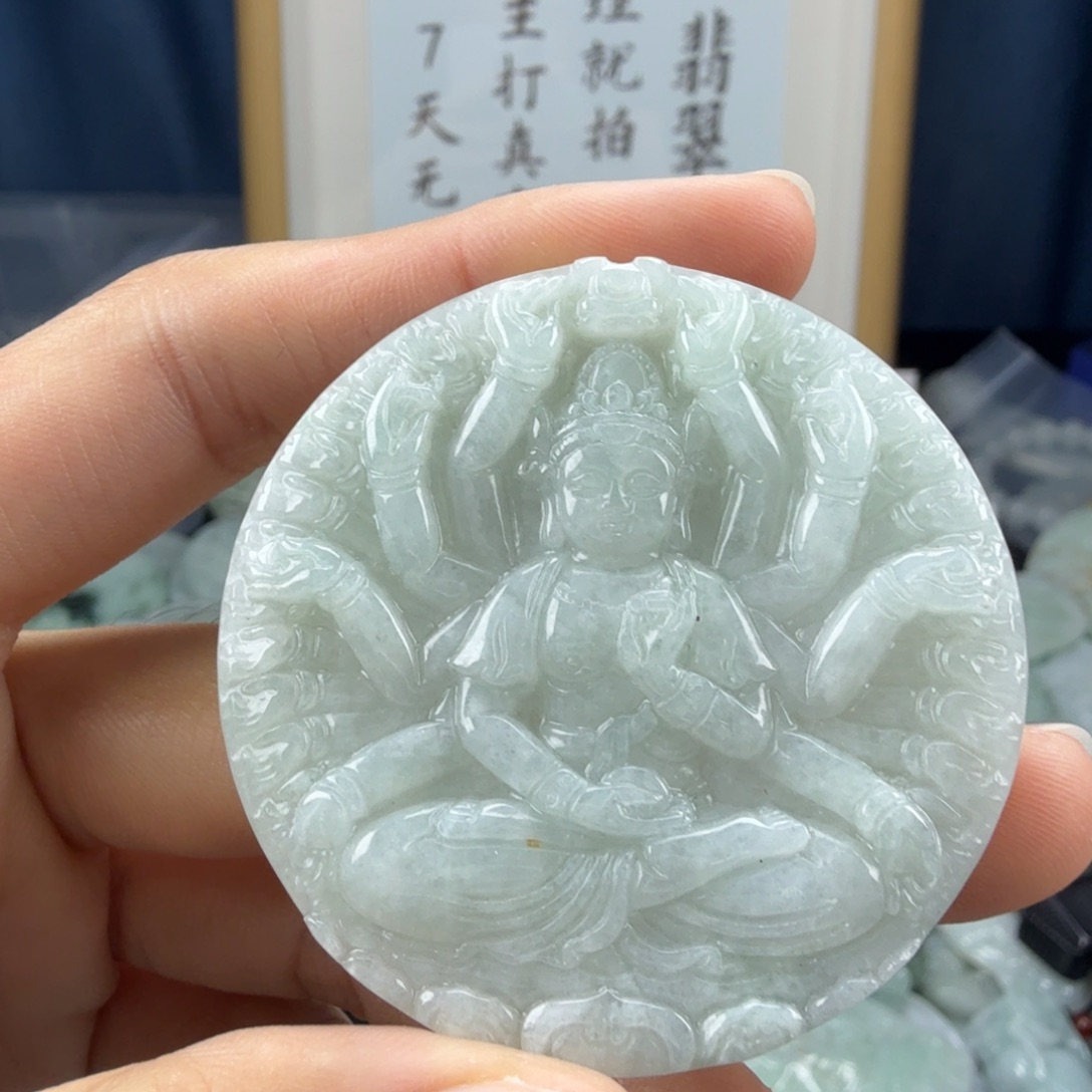 翡翠未镶嵌颈饰翡翠
