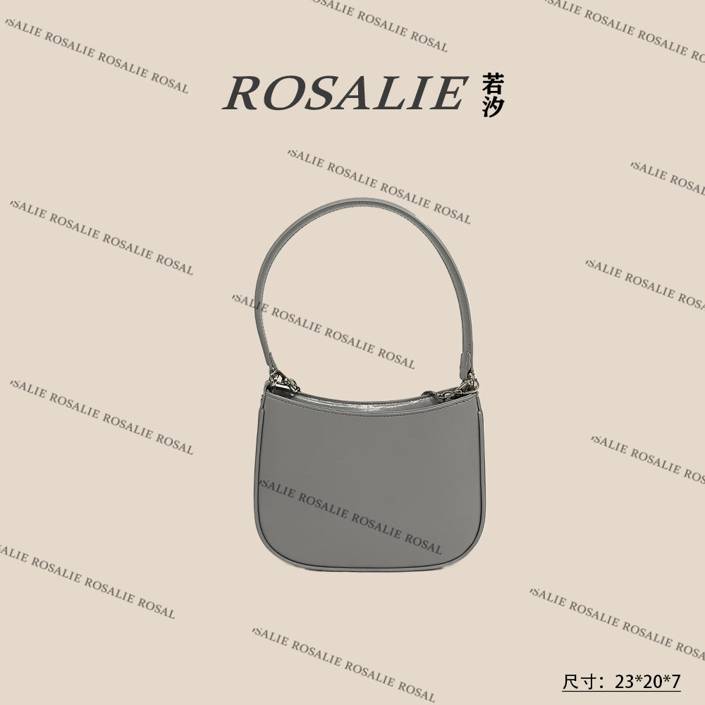 【若汐Rosalie】SK-92591-淡灰蓝轻奢时尚气质百搭女士包包