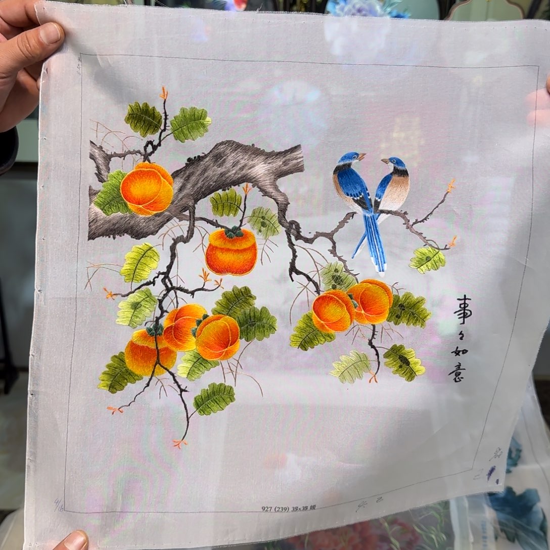 刺绣刺绣工艺精湛