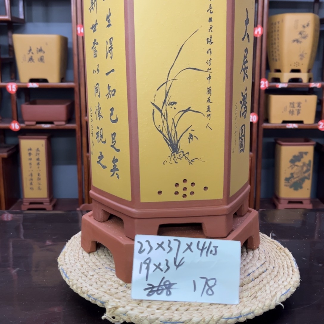 紫砂花盆紫砂花盆