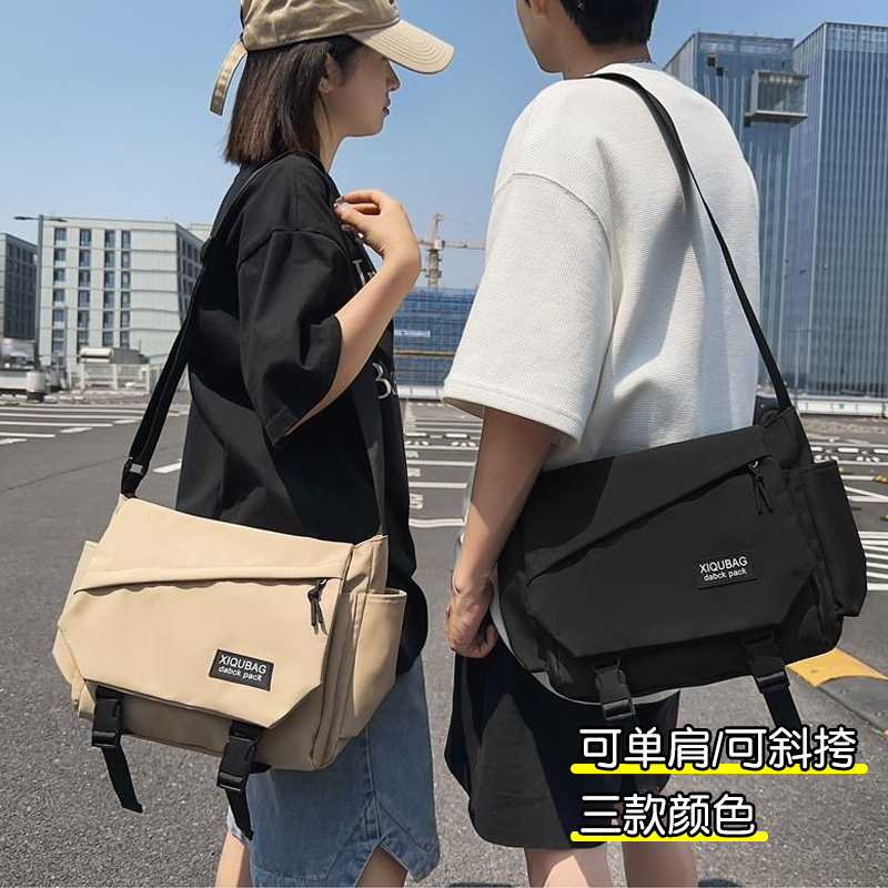 新款斜挎包男士挎包男女潮牌大容量单肩包大学生情侣休闲运动邮差
