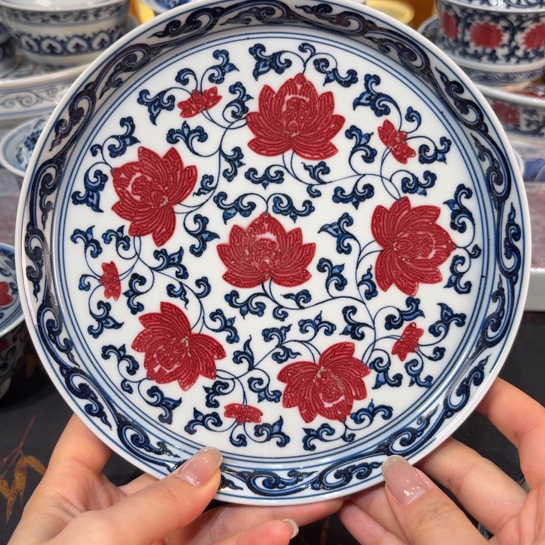 壶承…………………………………………