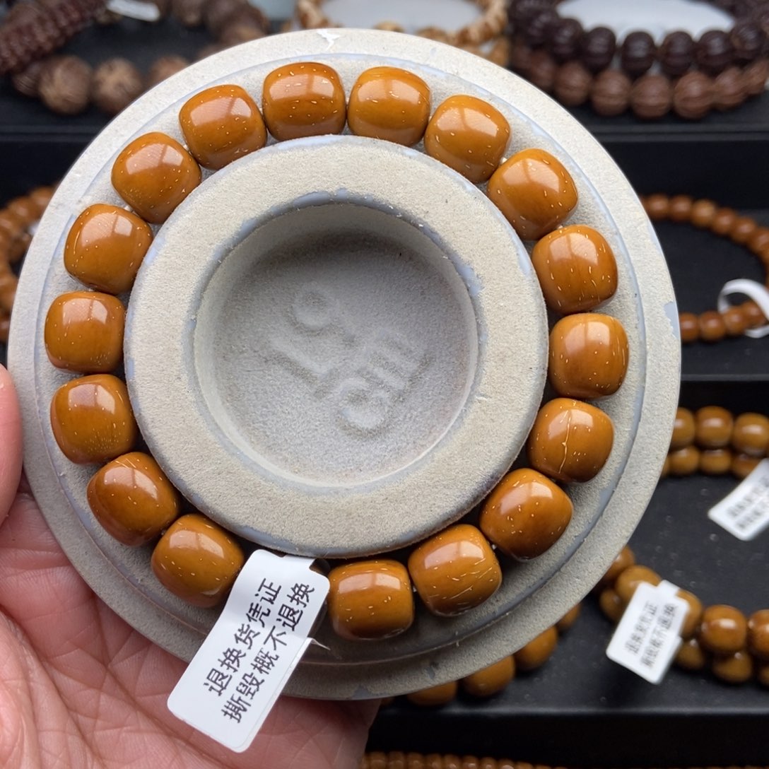 手串紫金鼠12mm近实心黄金甲桶珠