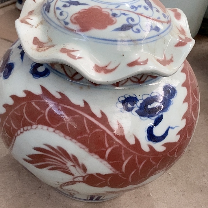 瓷片我也好可爱的啊哈啊