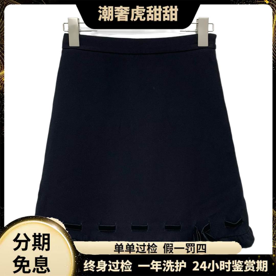 99新 MIU MIU/缪缪  系带蝴蝶结半身裙短裙 S码/LW0180  /潮奢虎