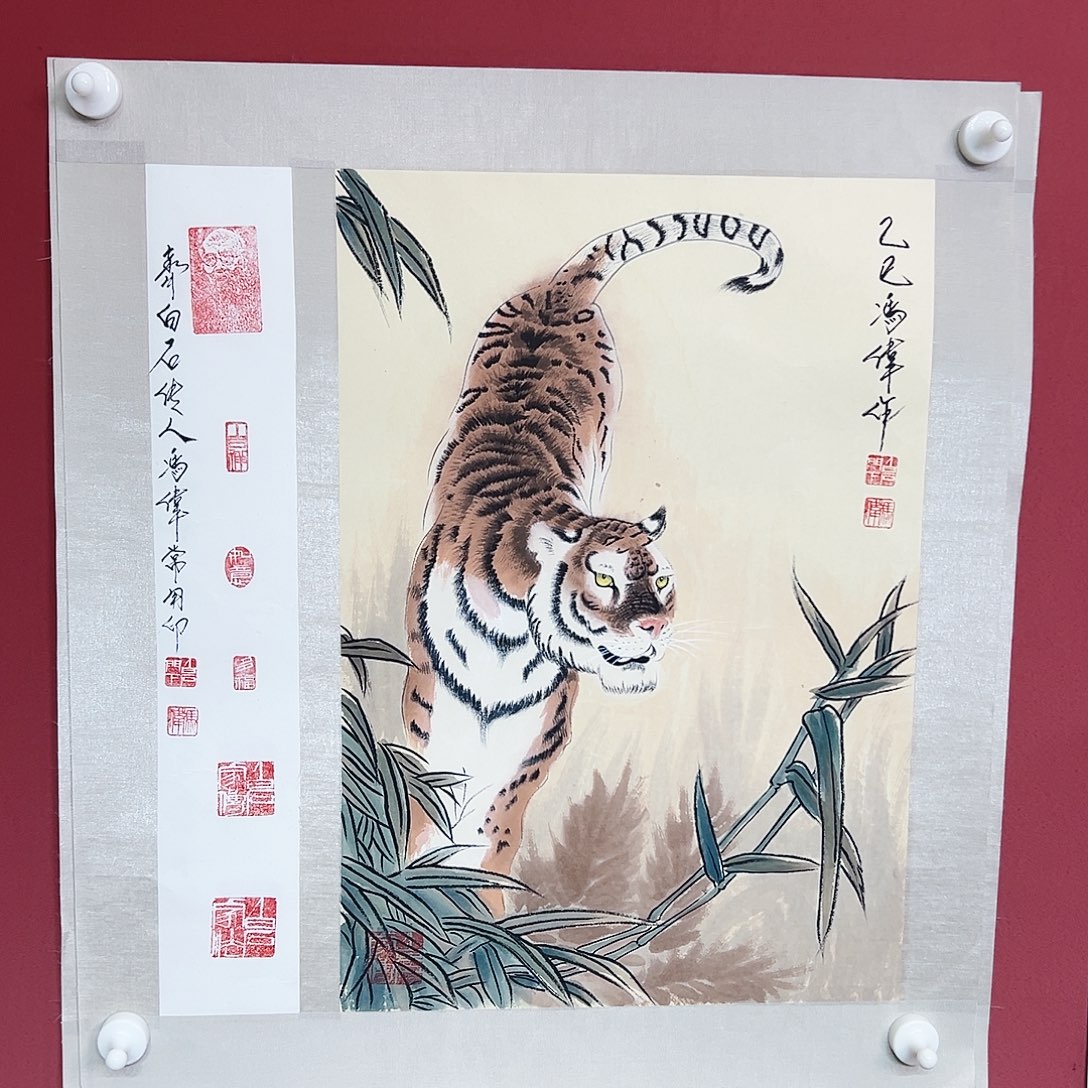 国画冯伟老师亲笔手绘国画作品慧
