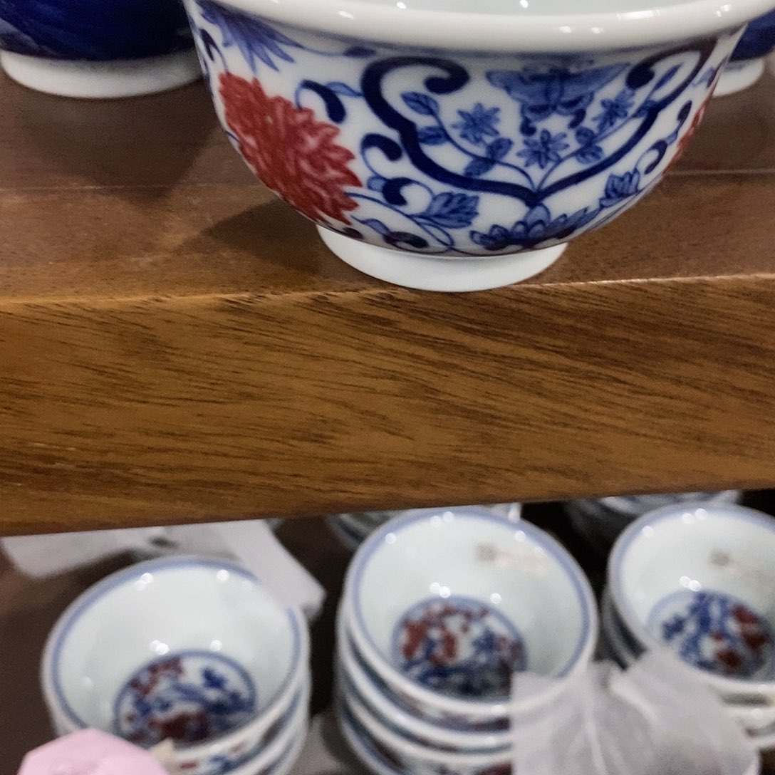 【闪购商品】哈哈哈哈哈哈，和