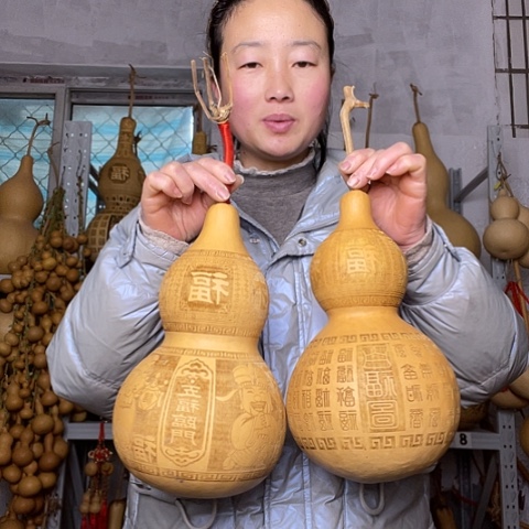 天然植物葫芦文玩