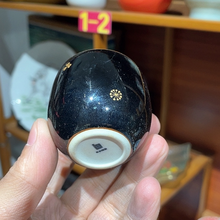 紫砂二十块钱包邮209