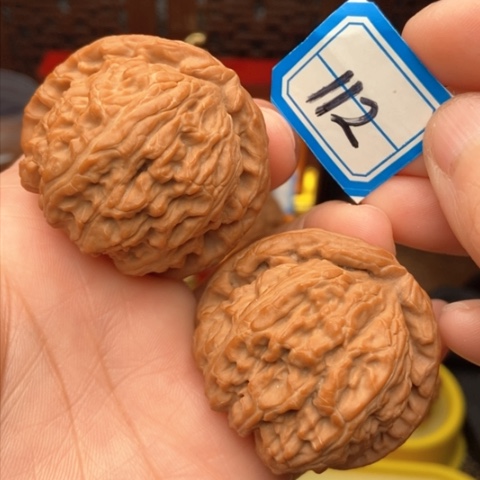 文玩核桃吊坠三角白43