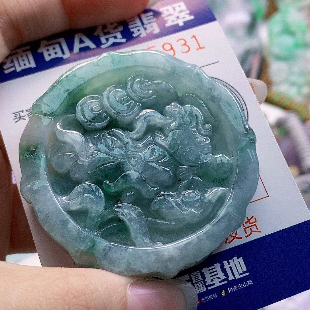 吊坠(不含链)未镶嵌翡翠