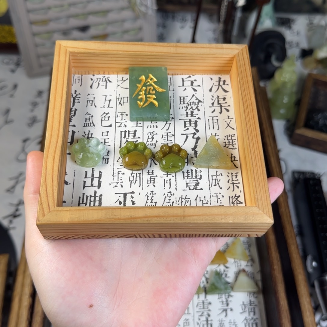 澄***、蛇纹石玉合金颈饰