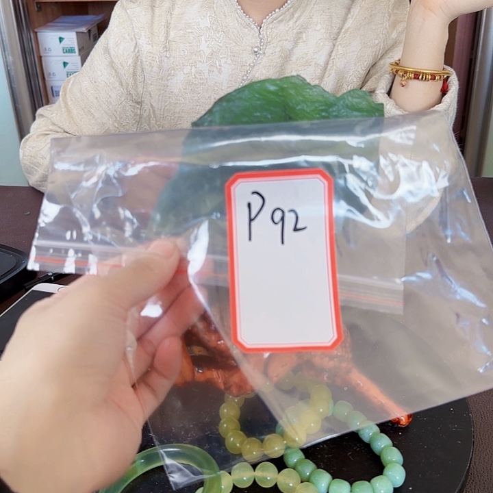 蛇纹石玉岫玉原石未镶嵌腊*