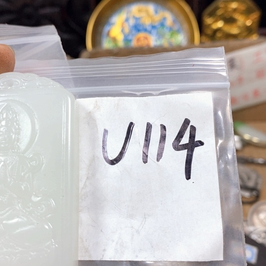 金属66最美专属链接